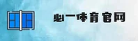 必一体育官方网站