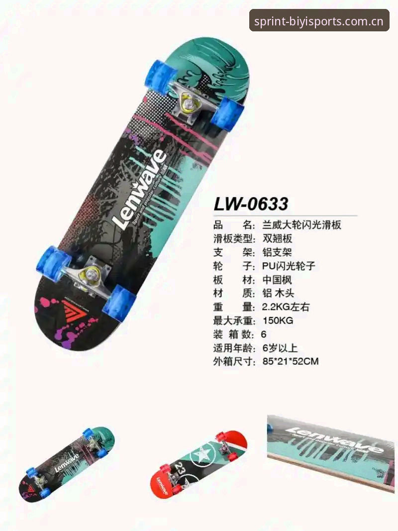 必一体育官网地址 必一体育官网地址最新动态:一站式体育入口背后的深度解析与用户实测报告