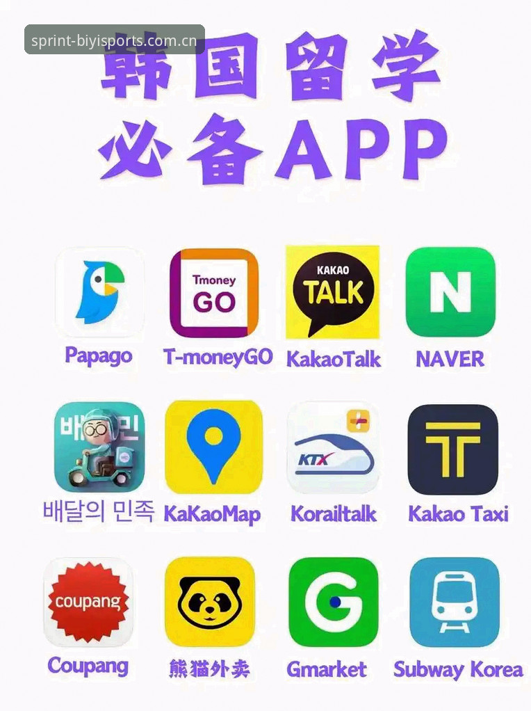 必一体育怎么下载怎么下载 必一体育官方App和官网登录究竟怎么下载怎么下载?一个专业分析师的完整指南